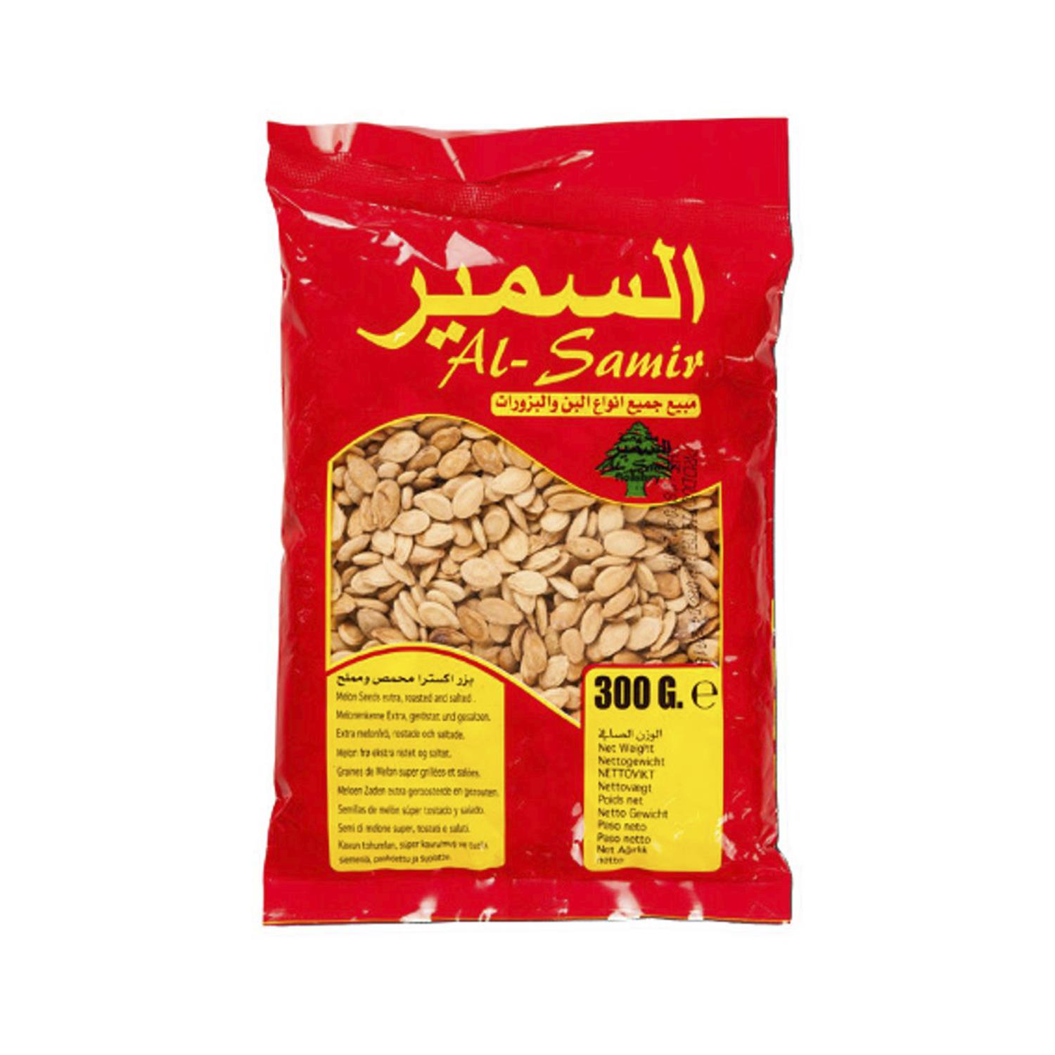 Alsamir Karpuz Çekirdek 70x300 g Alsamir Karpuz Çekirdek 70x300 g - Görsel 1