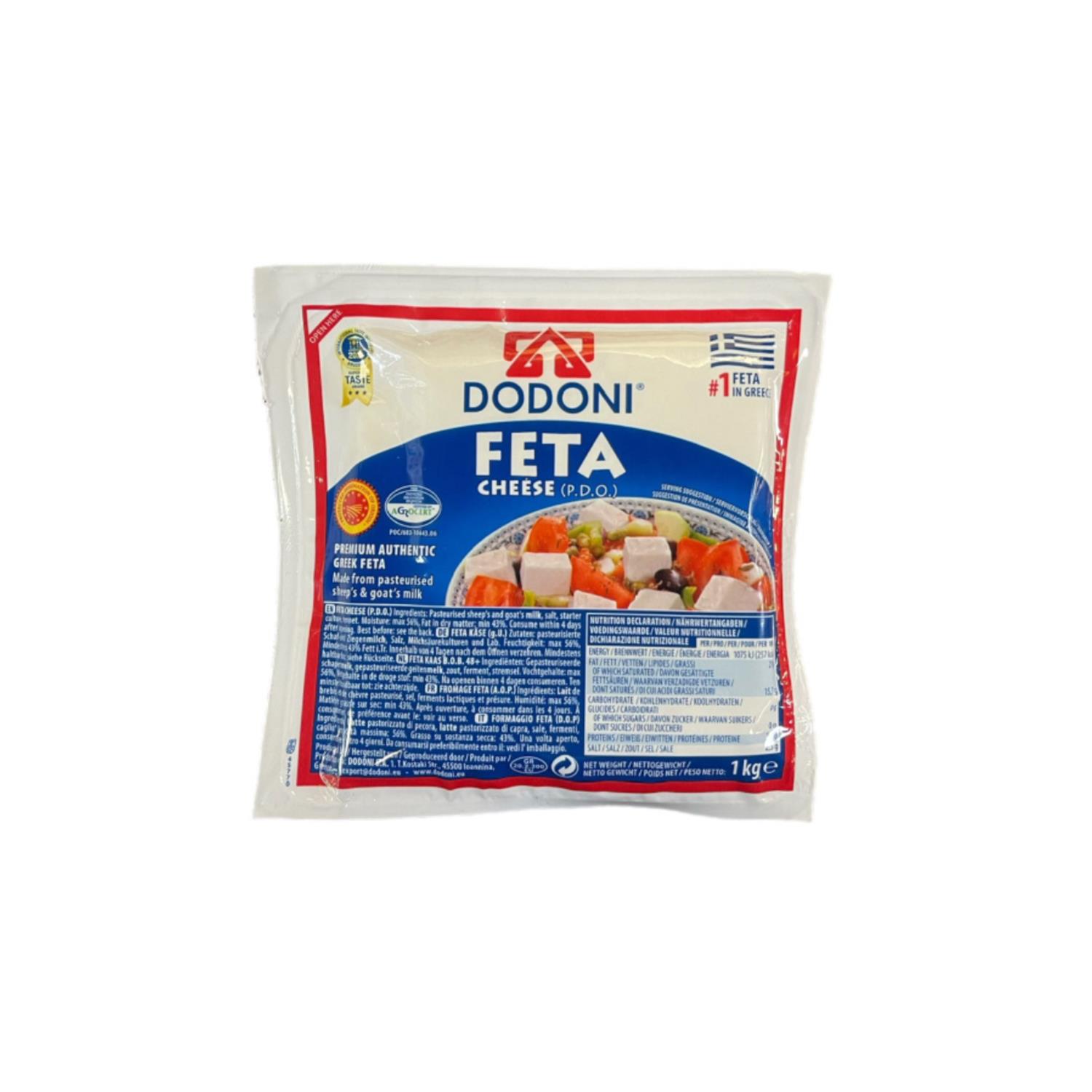 Dodoni Kefalotyri 10x200 g Dodoni Kefalotyri 10x200 g - Görsel 1