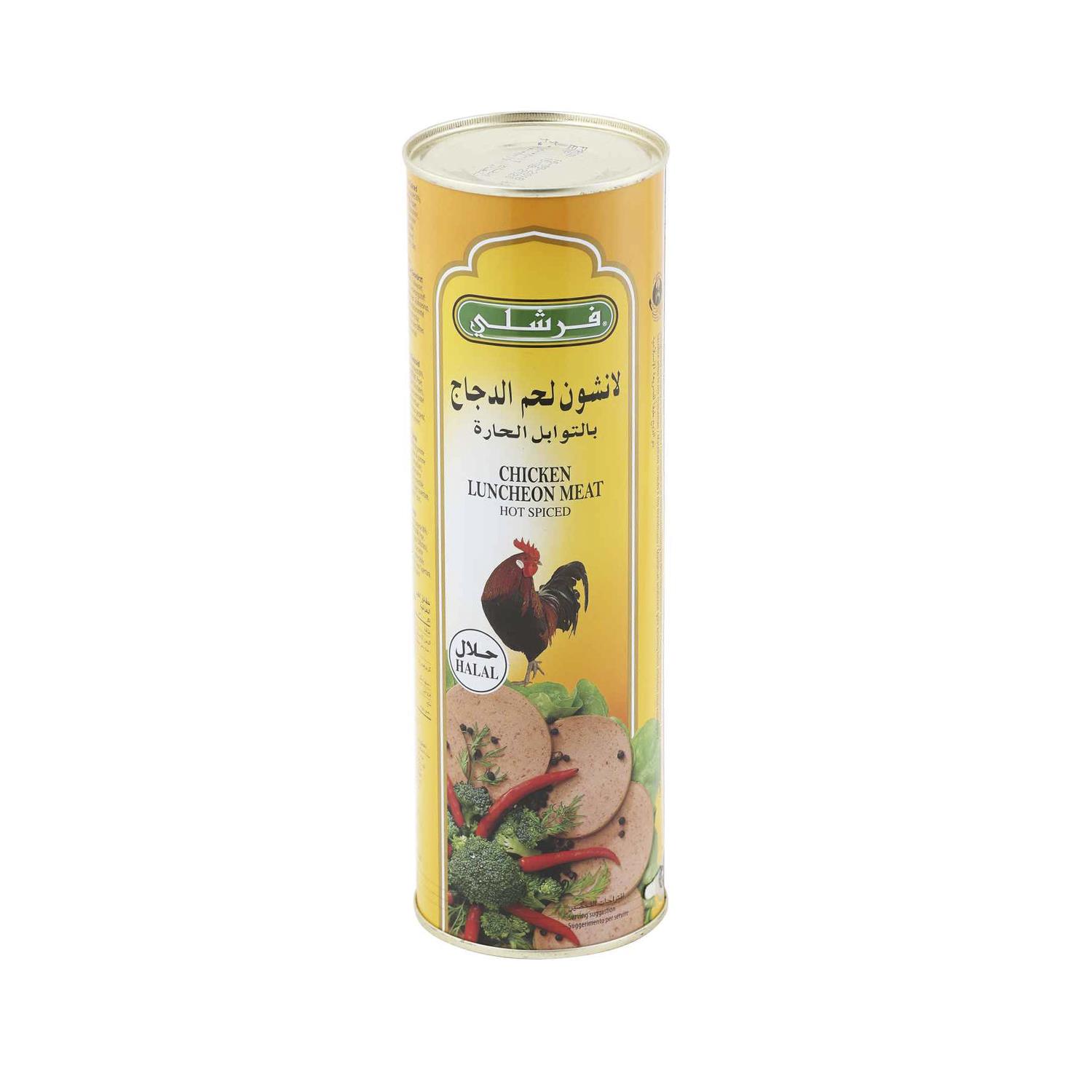 Fresh Salam Tavuk Acı D 12x850 g Fresh Salam Tavuk Acı D 12x850 g - Görsel 1