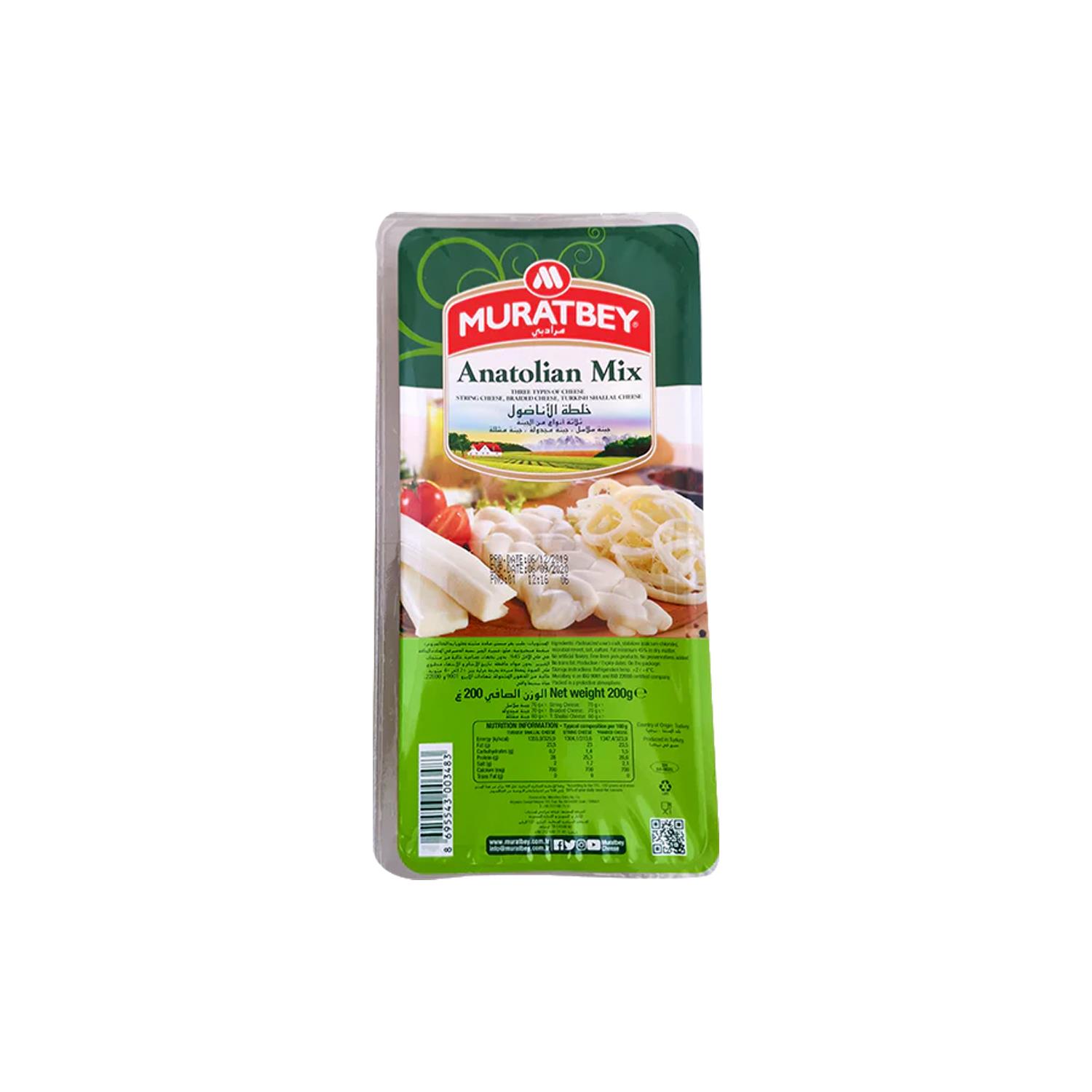 Muratbey Anatolia Mix 15x150 g Muratbey Anatolia Mix 15x150 g - Görsel 1