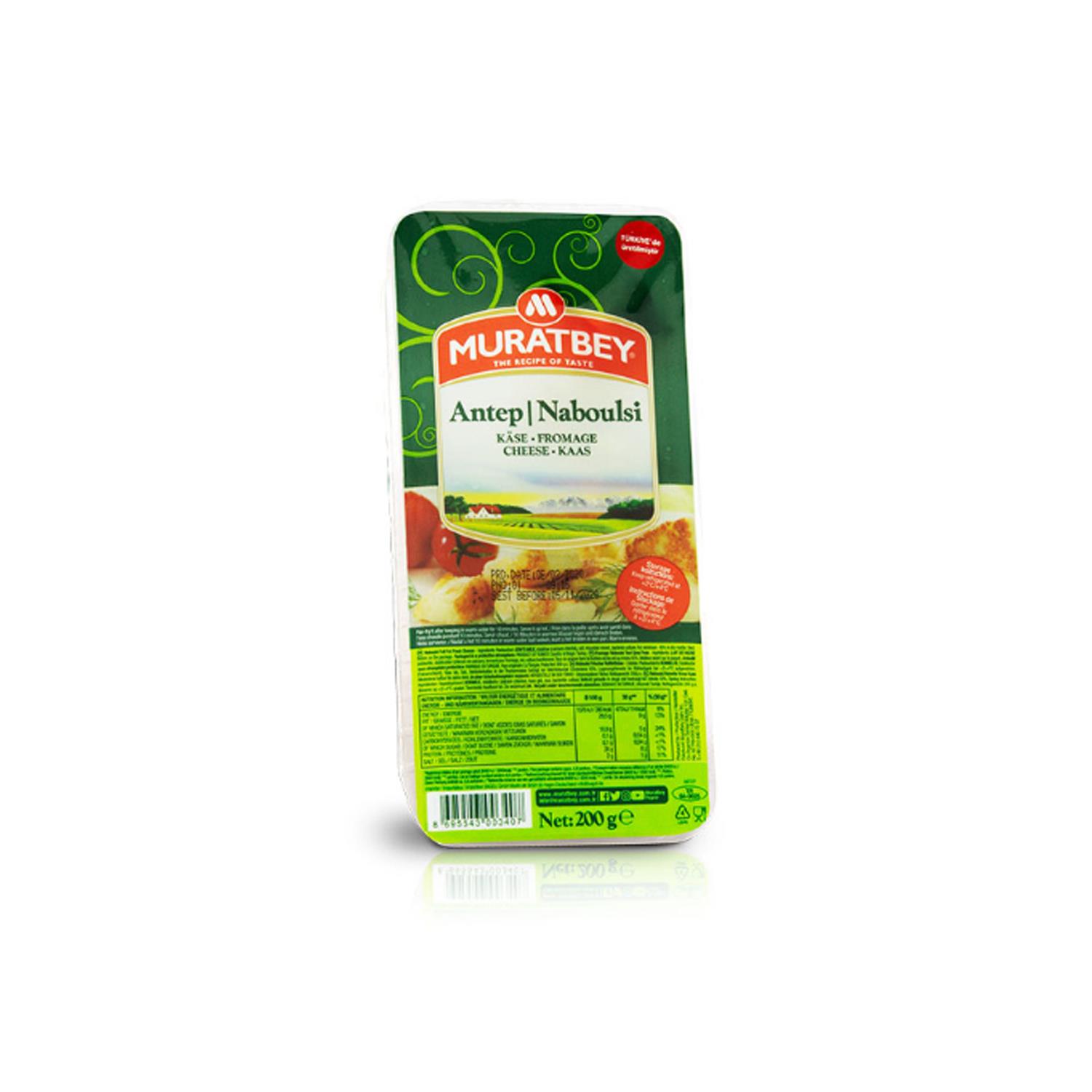 Muratbey Antep Naboulsi 12x200 g Muratbey Antep Naboulsi 12x200 g - Görsel 1