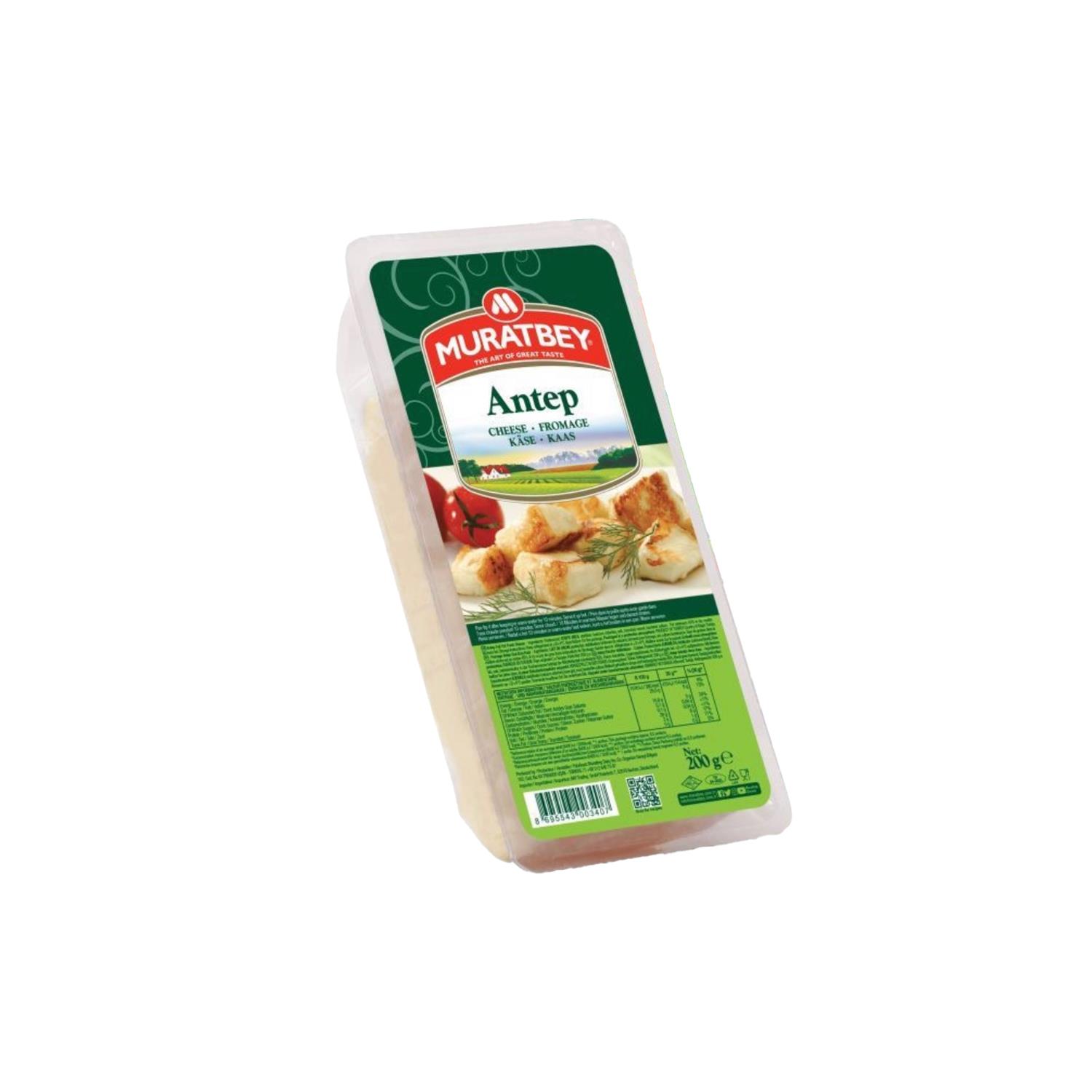 Muratbey Antep Peynir 15x150 g Muratbey Antep Peynir 15x150 g - Görsel 1