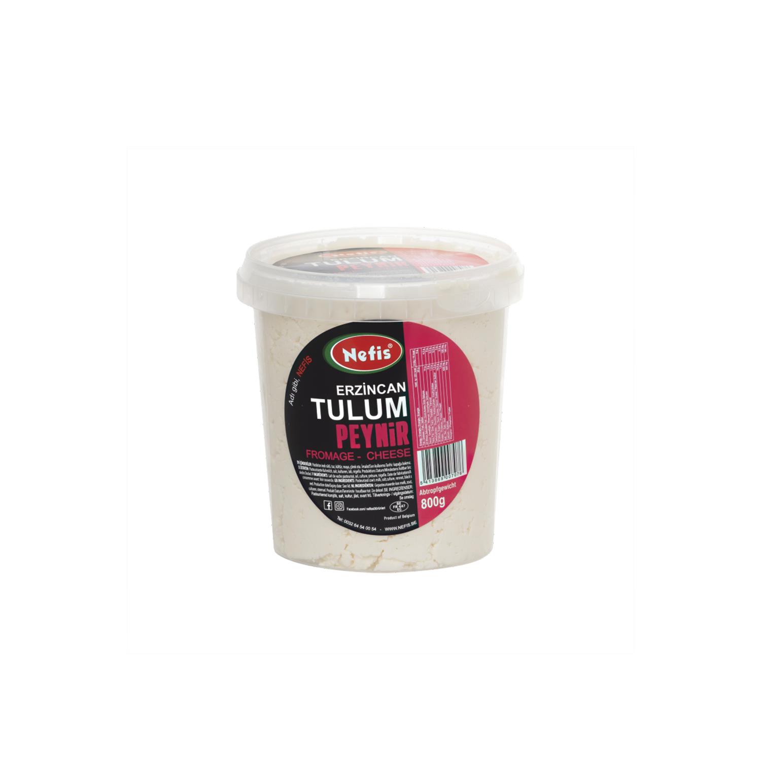 Nefis Tulum Erzincan 6x800 g Nefis Tulum Erzincan 6x800 g - Görsel 1